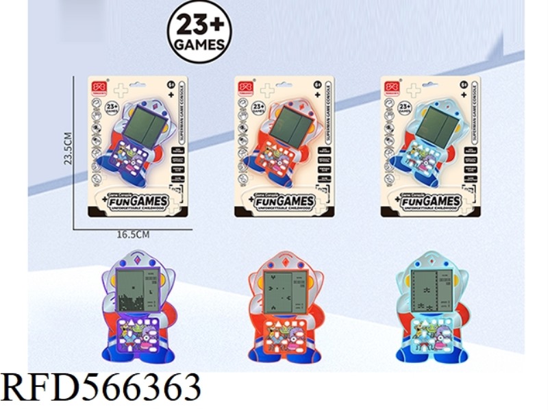 LARGE SCREEN HUMANOID GAME CONSOLE