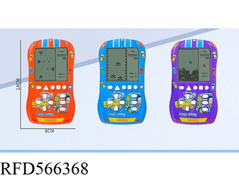LARGE SCREEN SPORTS CAR SHAPED GAME CONSOLE