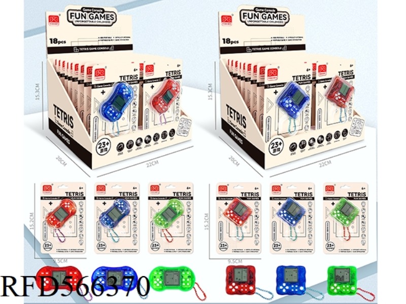 TWO MIXED DESIGNS OF LONG CIRCLE+MIAN BAO SHAPED MINI GAME CONSOLE BEAD CHAIN PENDANT