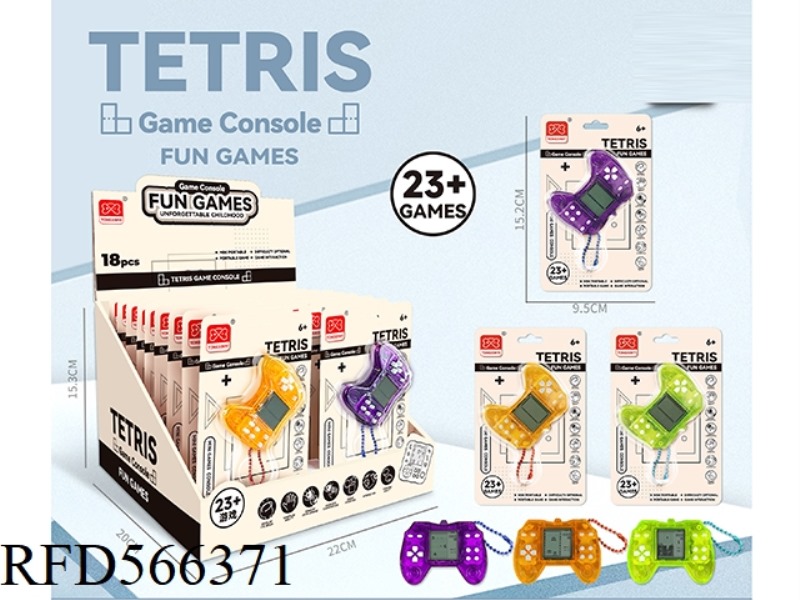 HANDLE SHAPED MINI GAME CONSOLE BEAD CHAIN PENDANT
