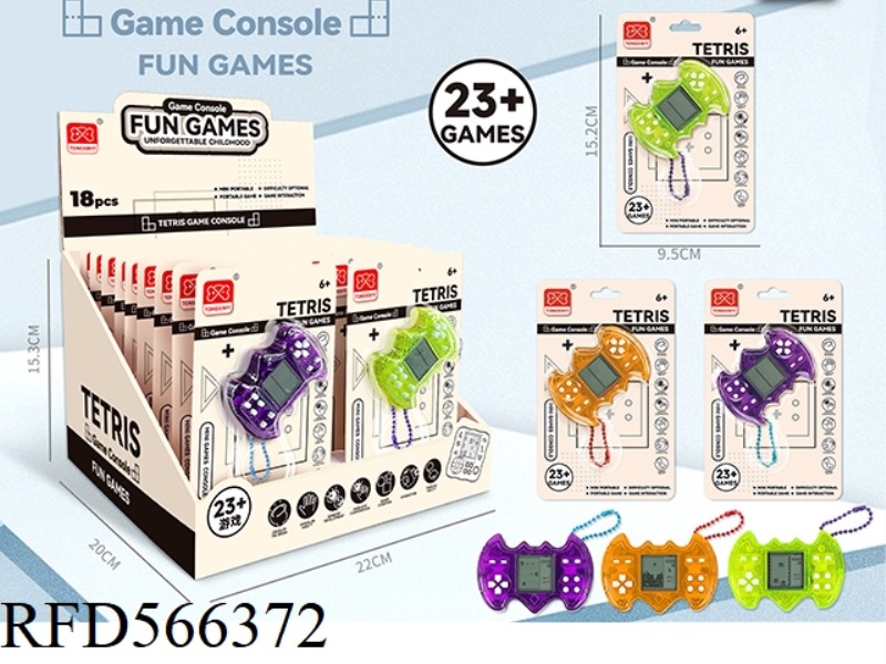 BAT SHAPED MINI GAME CONSOLE BEAD CHAIN PENDANT