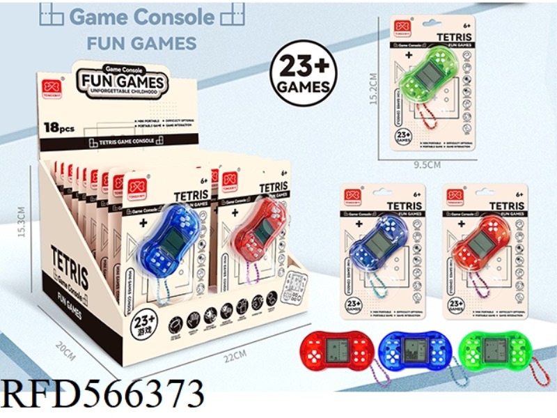 LONG CIRCULAR MINI GAME CONSOLE BEAD CHAIN PENDANT