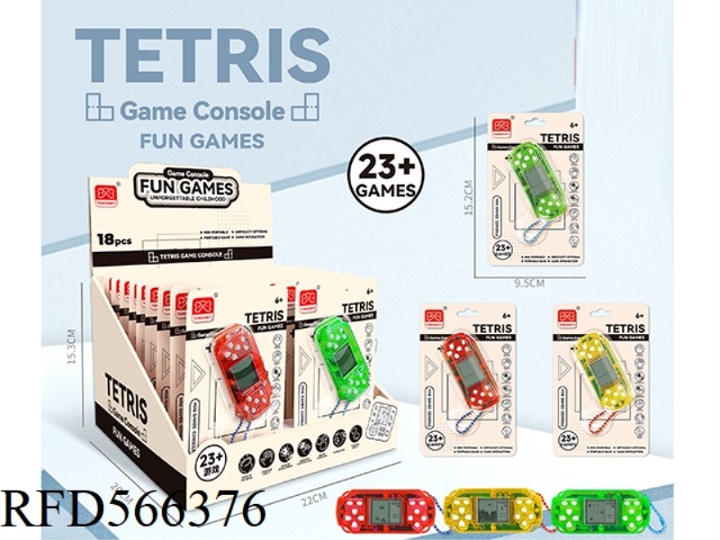 RECTANGULAR MINI GAME CONSOLE BEAD CHAIN PENDANT