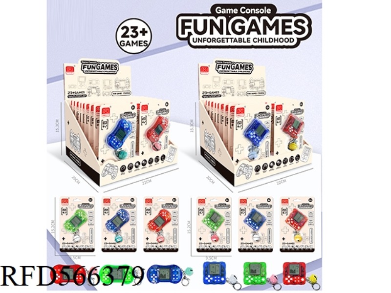 LONG ROUND+MIAN BAO SHAPED MINI GAME CONSOLE KEYCHAIN, BELL PENDANT, TWO MIXED PACKAGING OPTIONS