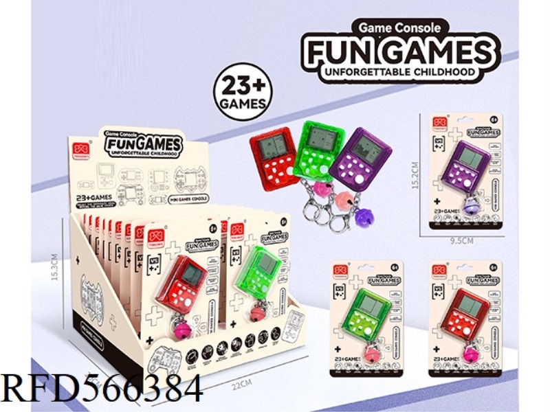 SQUARE MINI GAME CONSOLE KEYCHAIN BELL PENDANT