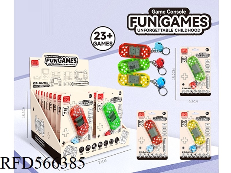 RECTANGULAR MINI GAME CONSOLE KEYCHAIN BELL PENDANT