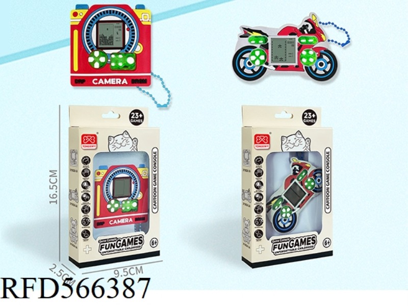 TWO MIXED MODELS OF CAMERA+MOTORCYCLE MINI TETRIS BEAD CHAIN PENDANT