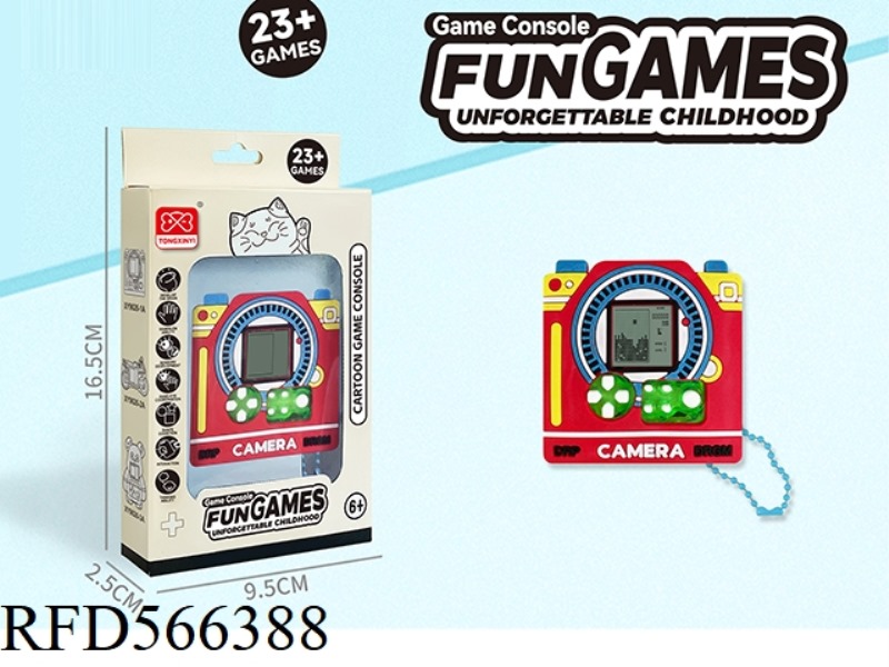 MINI TETRIS BEAD CHAIN PENDANT CAMERA