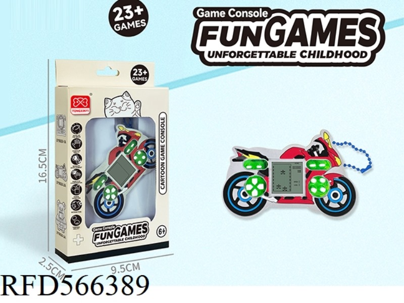 MOTORCYCLE MINI TETRIS BEAD CHAIN PENDANT