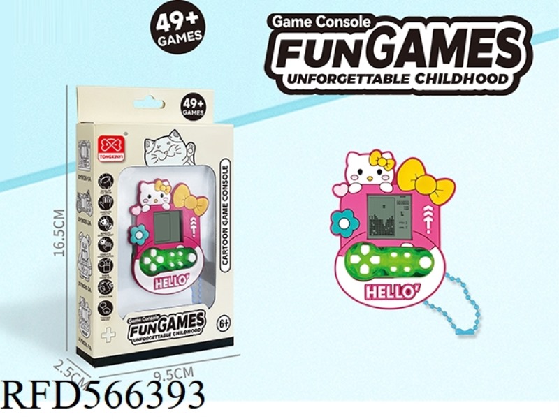 H CAT MINI TETRIS BEAD CHAIN PENDANT
