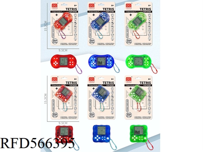 TWO MIXED DESIGNS OF LONG CIRCLE+MIAN BAO SHAPED MINI GAME CONSOLE BEAD CHAIN PENDANT
