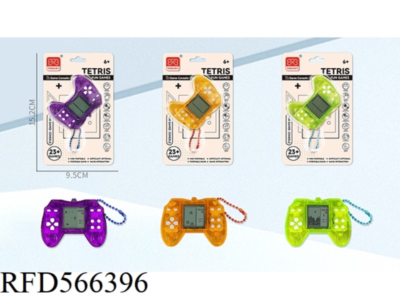 HANDLE SHAPED MINI GAME CONSOLE BEAD CHAIN PENDANT