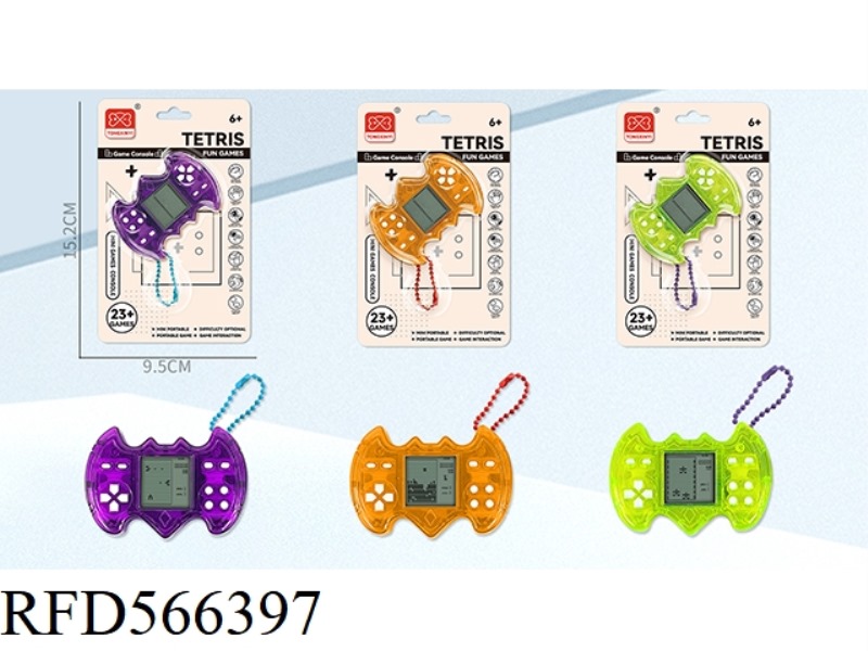 BAT SHAPED MINI GAME CONSOLE BEAD CHAIN PENDANT