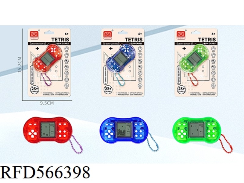 LONG CIRCULAR MINI GAME CONSOLE BEAD CHAIN PENDANT