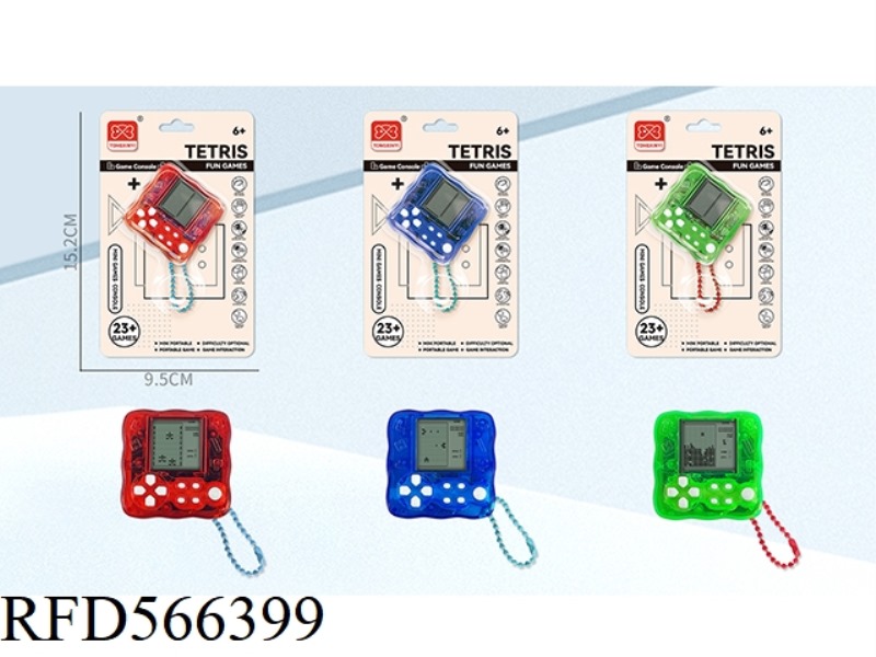 MIANBAO SHAPED MINI GAME MACHINE BEAD CHAIN PENDANT