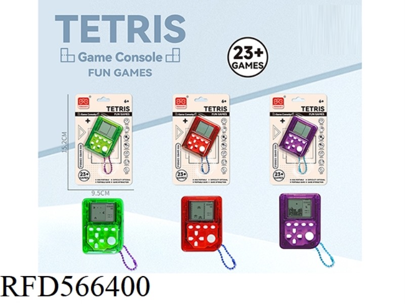 SQUARE MINI GAME CONSOLE BEAD CHAIN PENDANT