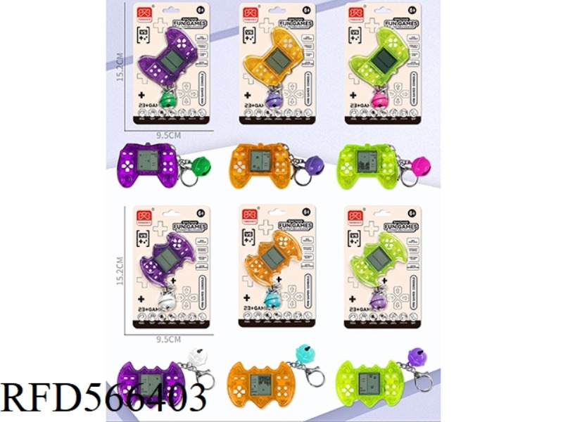 TWO MIXED DESIGNS OF CONTROLLER+BAT SHAPED MINI GAME CONSOLE KEYCHAIN, BELL PENDANT