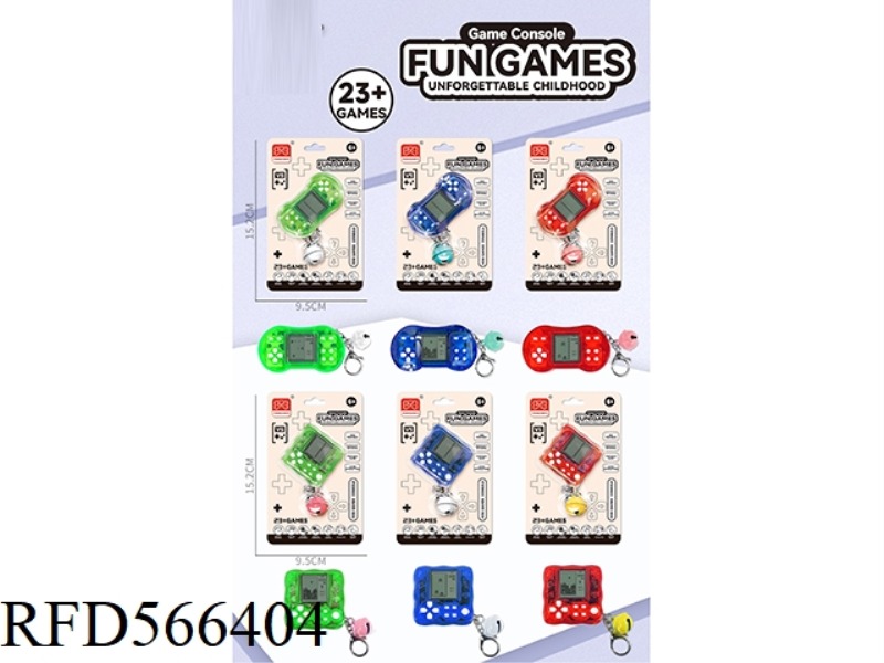 LONG ROUND+MIAN BAO SHAPED MINI GAME CONSOLE KEYCHAIN, BELL PENDANT, TWO MIXED PACKAGING OPTIONS