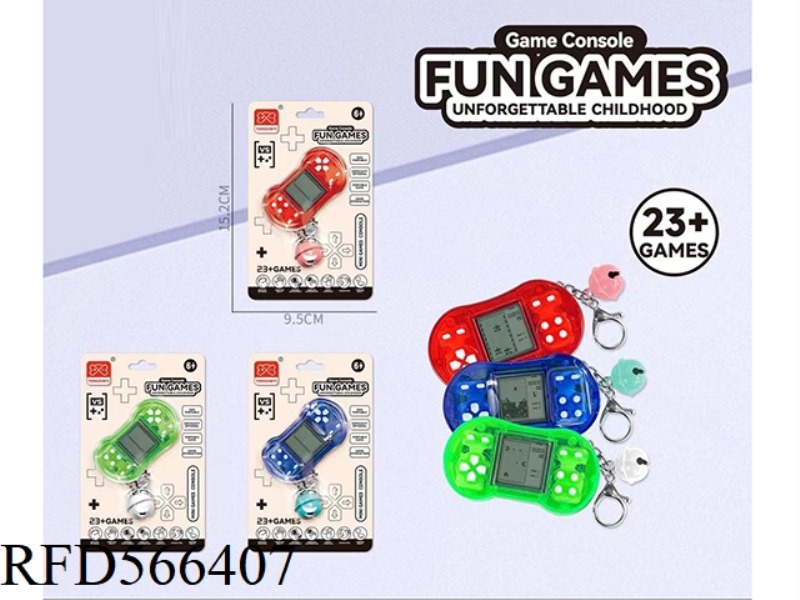 LONG CIRCULAR MINI GAME CONSOLE KEYCHAIN BELL PENDANT