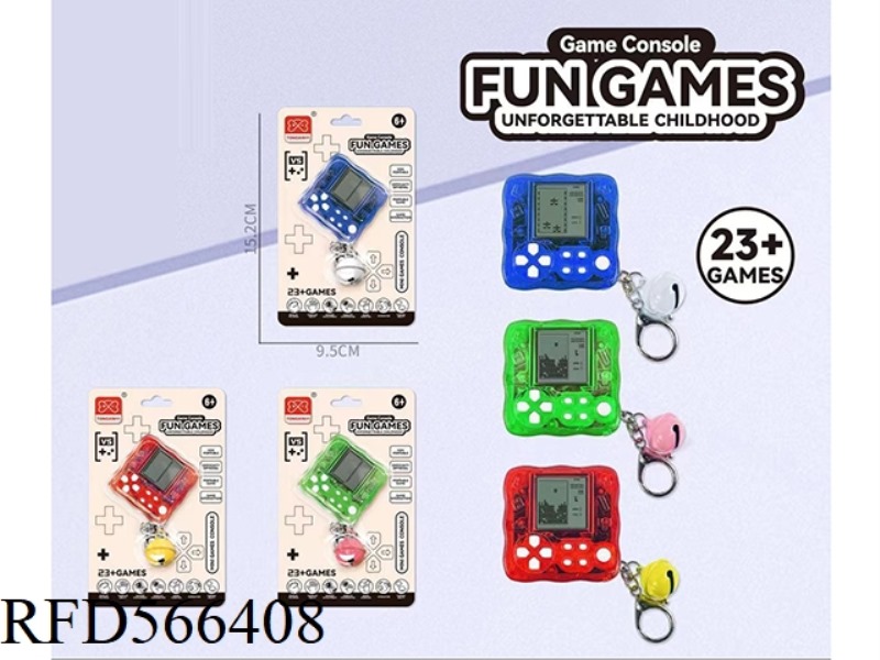 MIANBAO SHAPED MINI GAME MACHINE KEYCHAIN BELL PENDANT