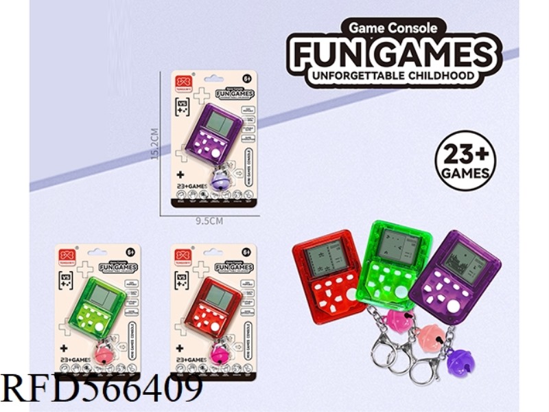 SQUARE MINI GAME CONSOLE KEYCHAIN BELL PENDANT
