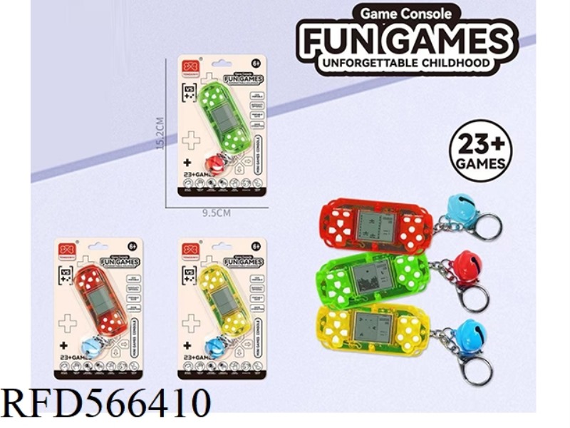 RECTANGULAR MINI GAME CONSOLE KEYCHAIN BELL PENDANT