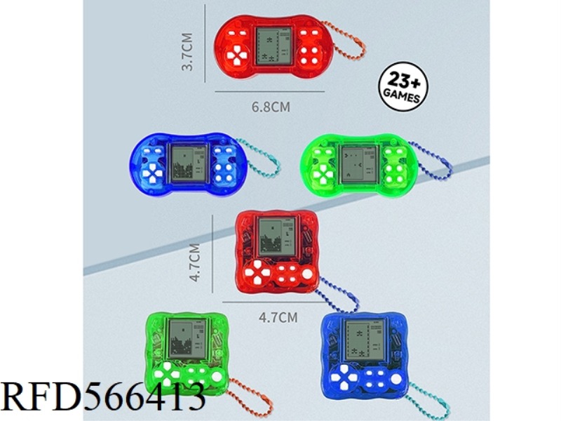 TWO MIXED DESIGNS OF LONG CIRCLE+MIAN BAO SHAPED MINI GAME CONSOLE BEAD CHAIN PENDANT