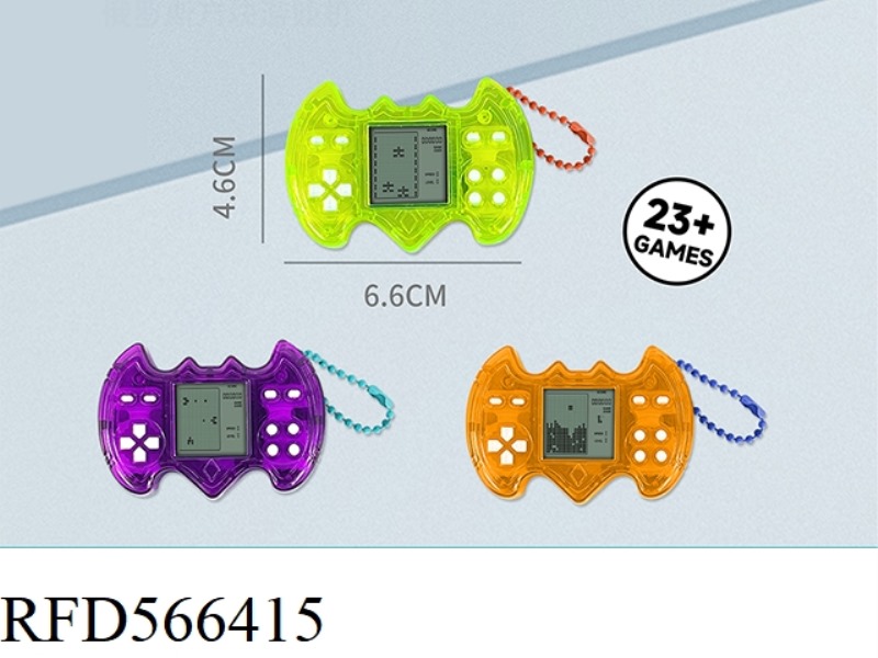 BAT SHAPED MINI GAME CONSOLE BEAD CHAIN PENDANT