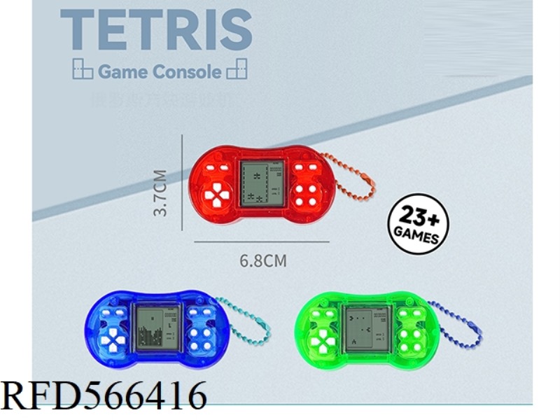 LONG CIRCULAR MINI GAME CONSOLE BEAD CHAIN PENDANT