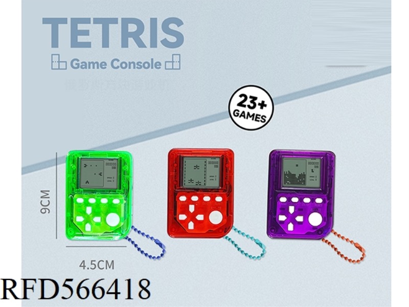 SQUARE MINI GAME CONSOLE BEAD CHAIN PENDANT