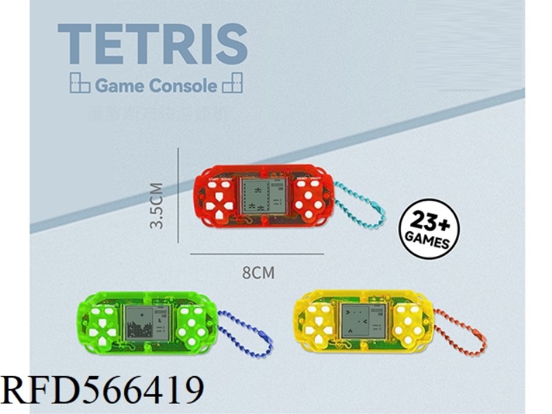 RECTANGULAR MINI GAME CONSOLE BEAD CHAIN PENDANT