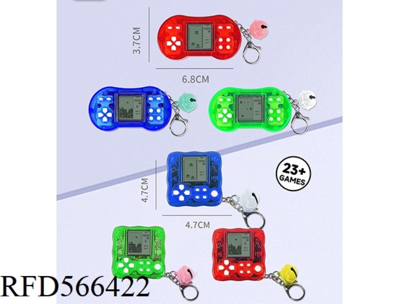 LONG ROUND+MIAN BAO SHAPED MINI GAME CONSOLE KEYCHAIN, BELL PENDANT, TWO MIXED PACKAGING OPTIONS