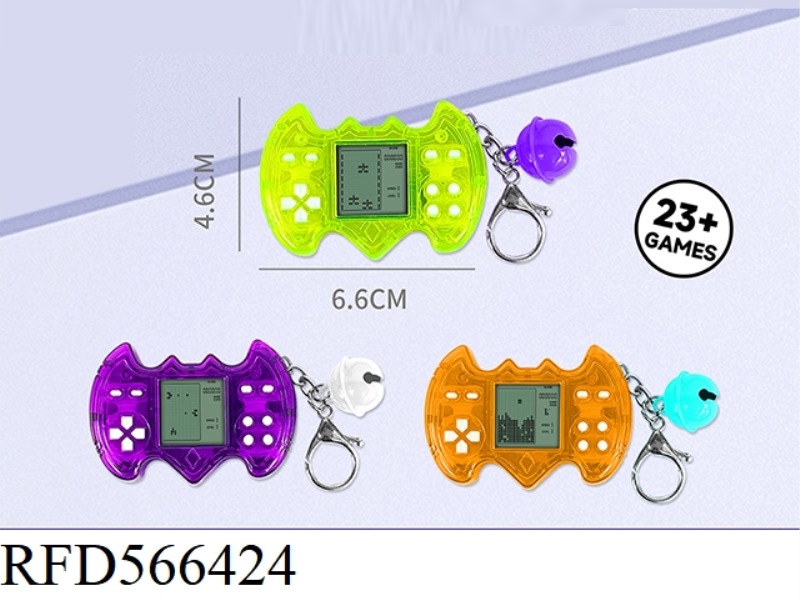 BAT SHAPED MINI GAME CONSOLE KEYCHAIN BELL PENDANT