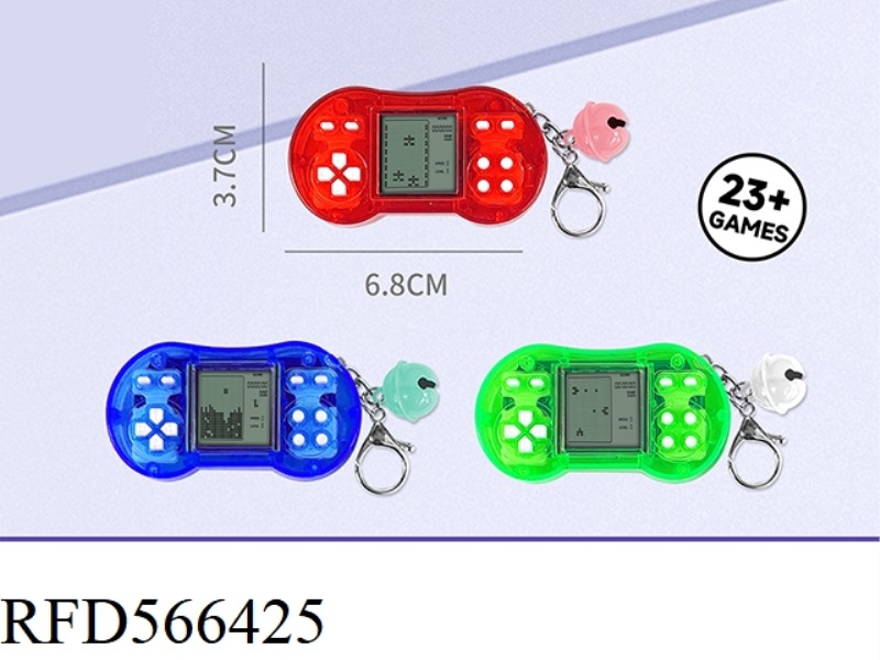 LONG CIRCULAR MINI GAME CONSOLE KEYCHAIN BELL PENDANT
