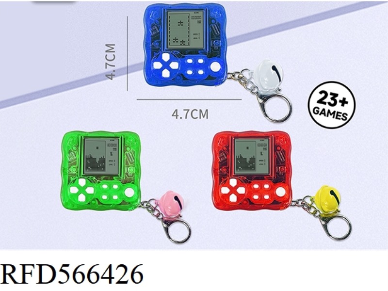 MIANBAO SHAPED MINI GAME MACHINE KEYCHAIN BELL PENDANT