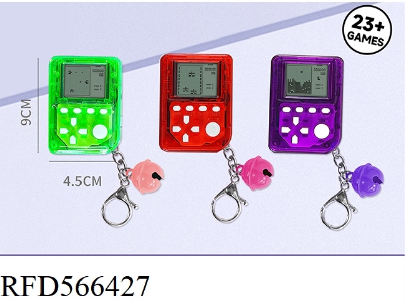 SQUARE MINI GAME CONSOLE KEYCHAIN BELL PENDANT