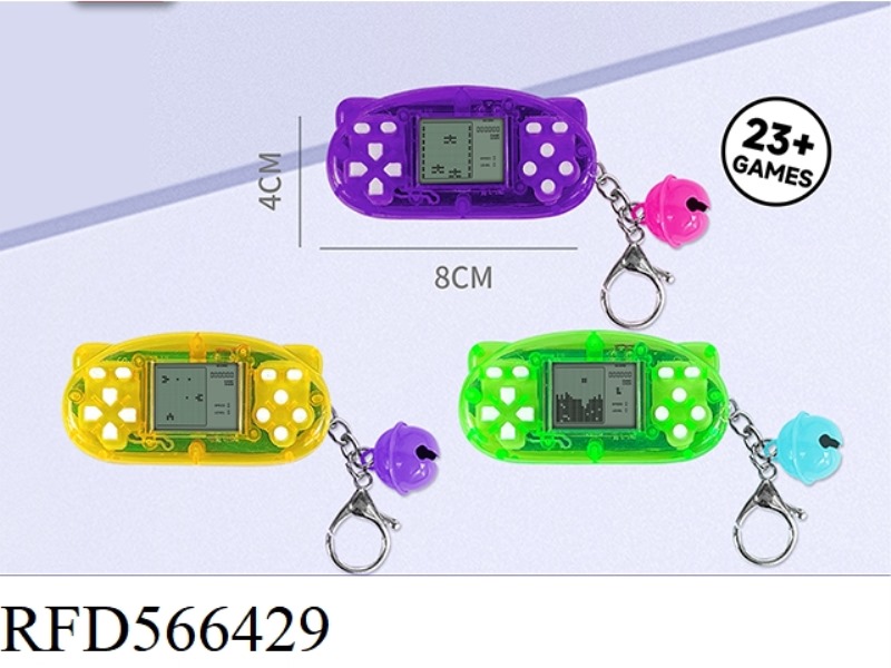 CAT EAR MINI GAME MACHINE KEYCHAIN BELL PENDANT