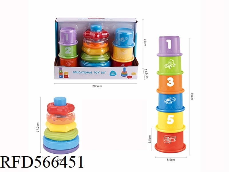 COMBINATION RAINBOW RING + STACK CUP