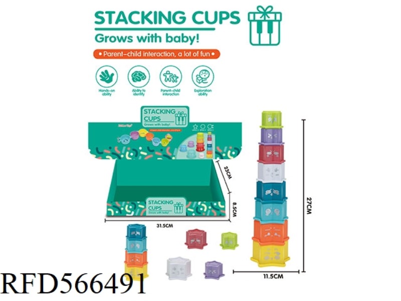 JENGA (FIVE-POINTED STAR CUP) 12PCS