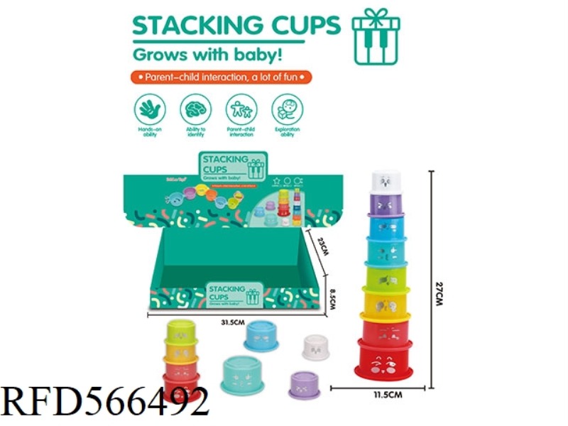 JENGA (FIVE-POINTED STAR CUP) 12PCS