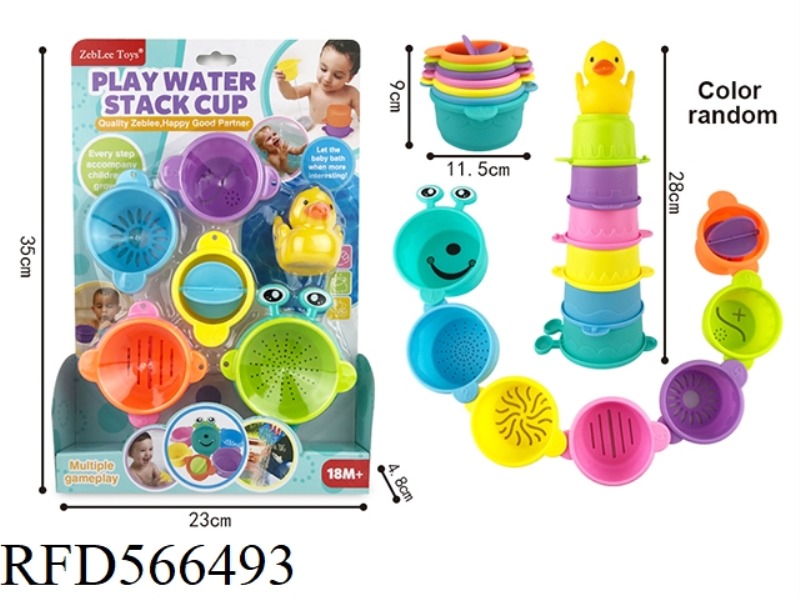 SPLASHING JENGA