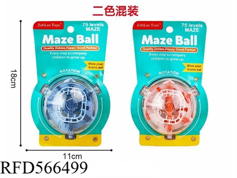 PUZZLE MAZE BALL