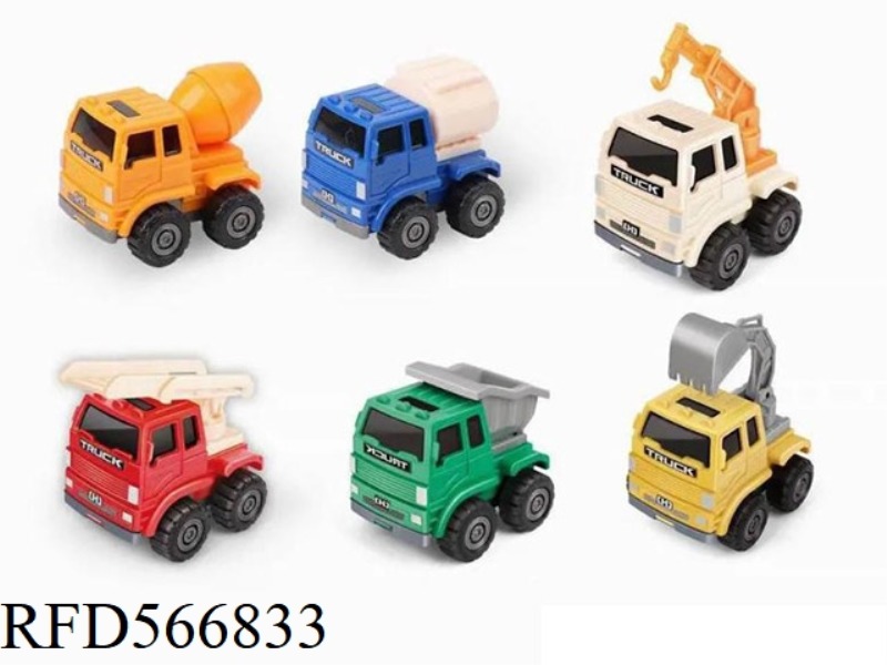 MINI ENGINEERING VEHICLE