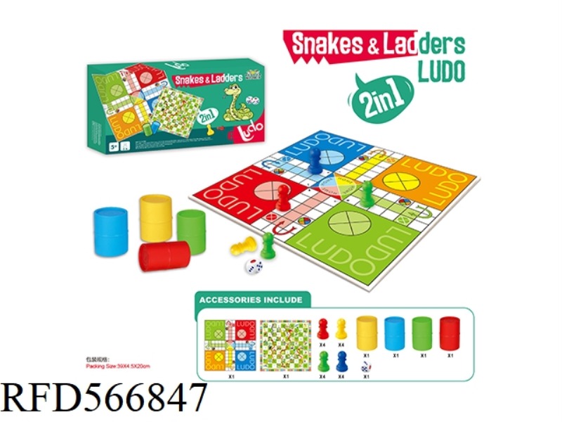 ENGLISH 2-IN-1 MEDIUM 4-PLAYER CHESS