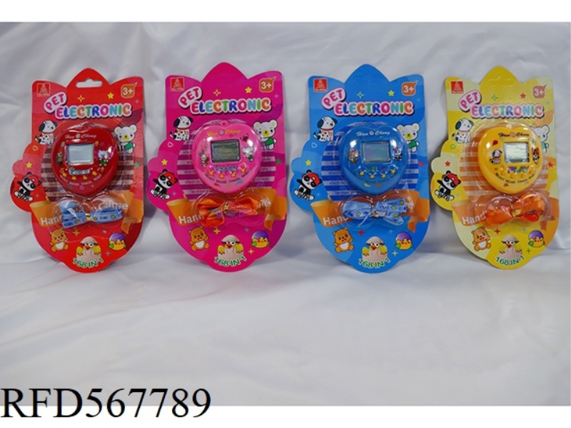 TAMAGOTCHI MACHINE WITH ROPE