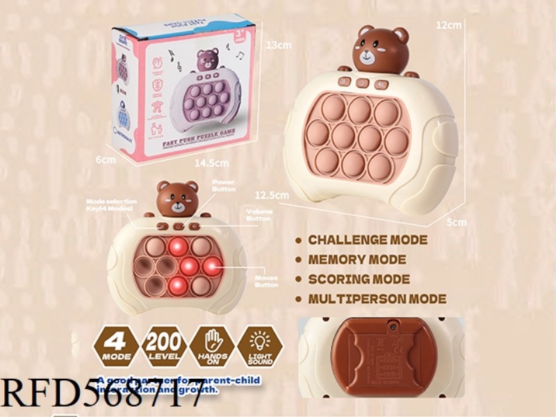BEAR SPEED PUSH MACHINE