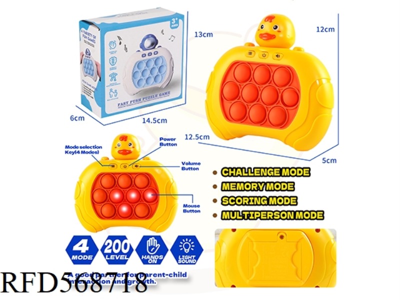YELLOW DUCK SPEED PUSH GAME MACHINE