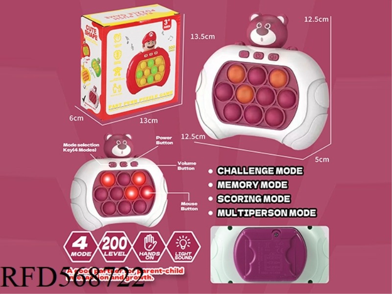 STRAWBERRY BEAR SPEED PUSH GAME