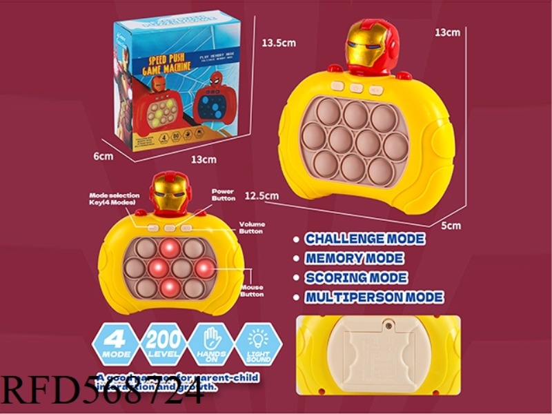 IRON MAN SPEED PUSH