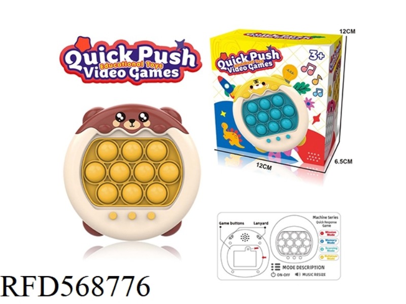 THE SECOND GENERATION BEAR EXTERMINATOR PIONEER DECOMPRESS PRESS TO PUSH THROUGH THE 200 LEVEL GAME